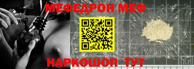 гашиш Лесосибирск