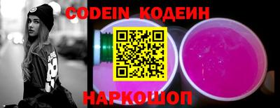 наркотики Ликино-Дулёво