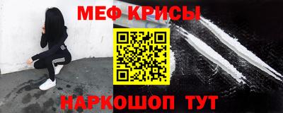 гашиш Лесосибирск