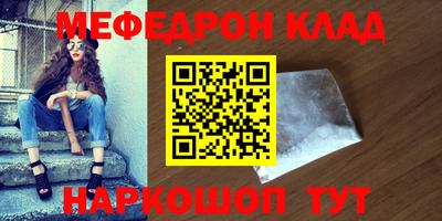гашиш Лесосибирск