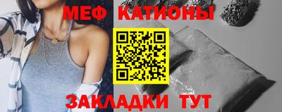 скорость Ливны