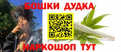 гашиш Лесосибирск