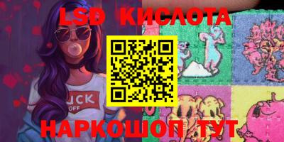 наркотики Ликино-Дулёво
