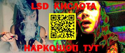 наркотики Ликино-Дулёво