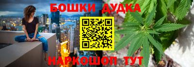 гашиш Лесосибирск