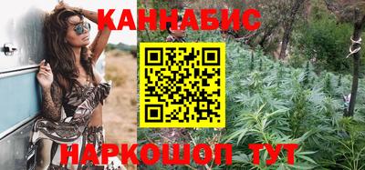 скорость Ливны