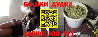 скорость Ливны