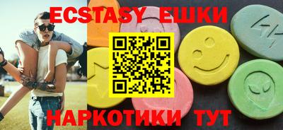 наркотики Ликино-Дулёво