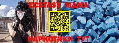 гашиш Лесосибирск