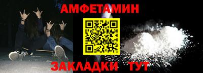 наркотики Ликино-Дулёво