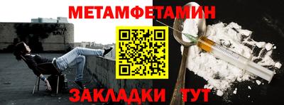 наркотики Ликино-Дулёво
