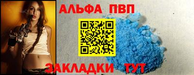 гашиш Лесосибирск