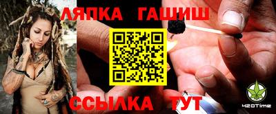 скорость Ливны
