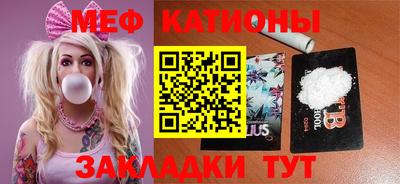 скорость Ливны
