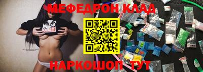 наркотики Ликино-Дулёво