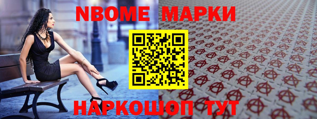 Лсд 25 экстази кислота Электросталь
